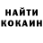 APVP Соль Klaatu58