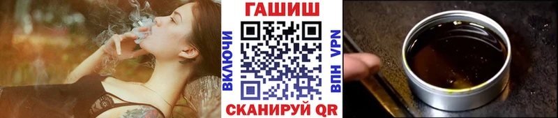 Купить где  Великий Новгород  Гашиш AMNESIA HAZE 