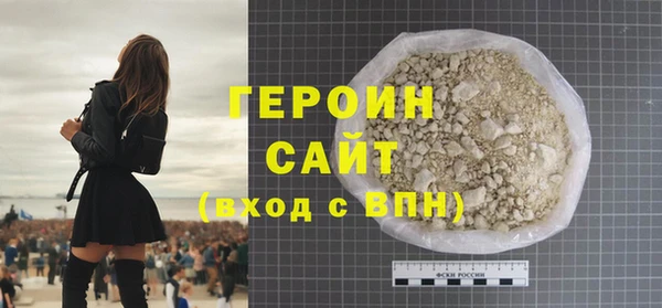 соль ск Дмитровск