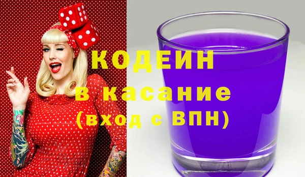 мескалин Дмитриев