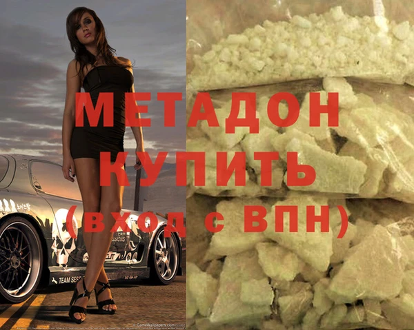 мескалин Дмитриев