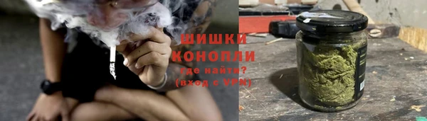 кокаин VHQ Гусиноозёрск