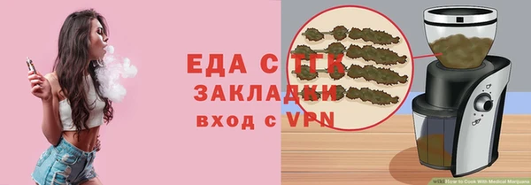 мескалин Дмитриев