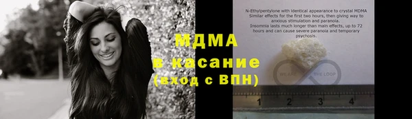 мескалин Дмитриев