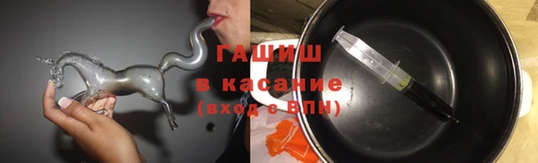мескалин Дмитриев