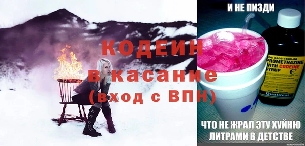 первитин Дмитров