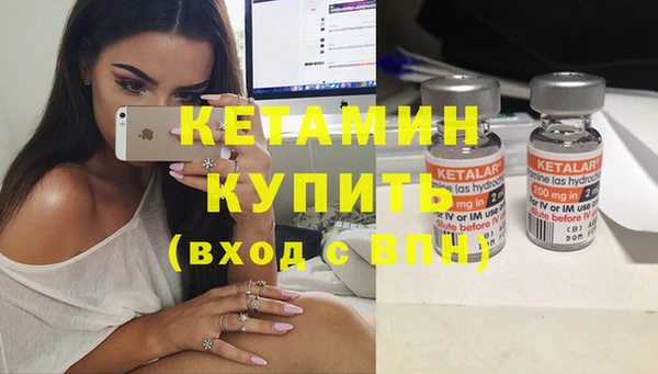 соль ск Дмитровск