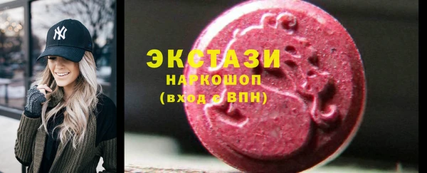 первитин Дмитров