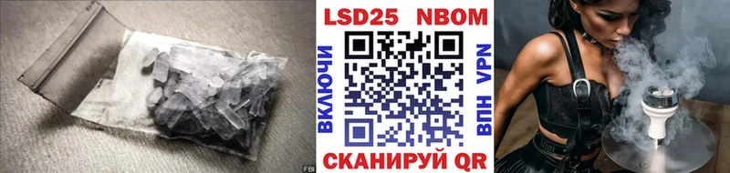 Купить закладки  Великий Новгород  Лсд 25 экстази кислота 